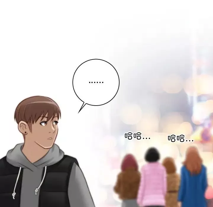 秘密工坊第14話