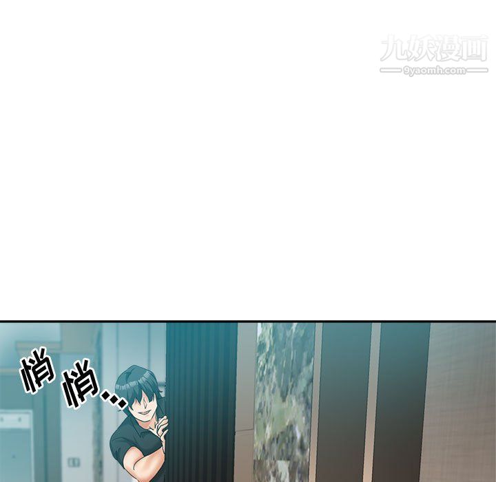 继母的姐妹们第23话