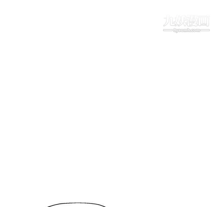继母的姐妹们-第23话 - 图片 85
