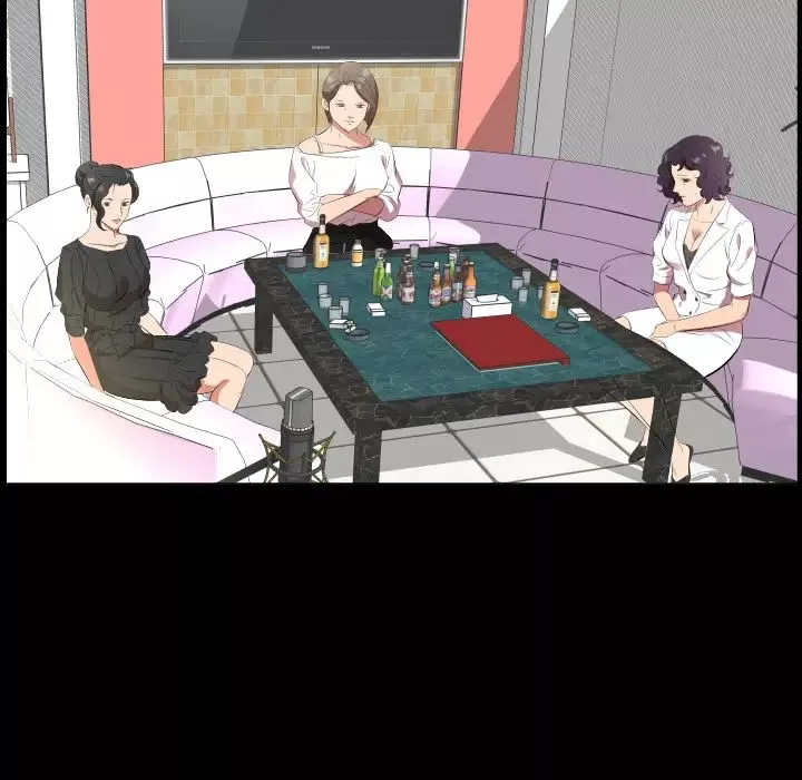 爸爸上班中第23話