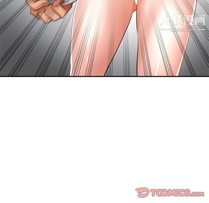 继母的姐妹们第23话