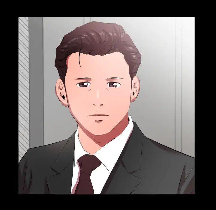 爸爸上班中第23話