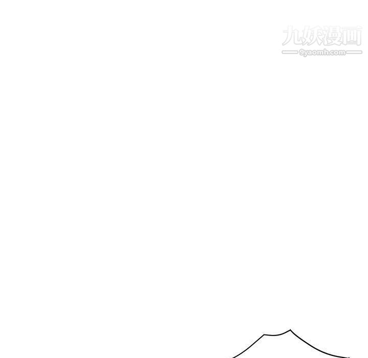 繼母的姐妹們第23話