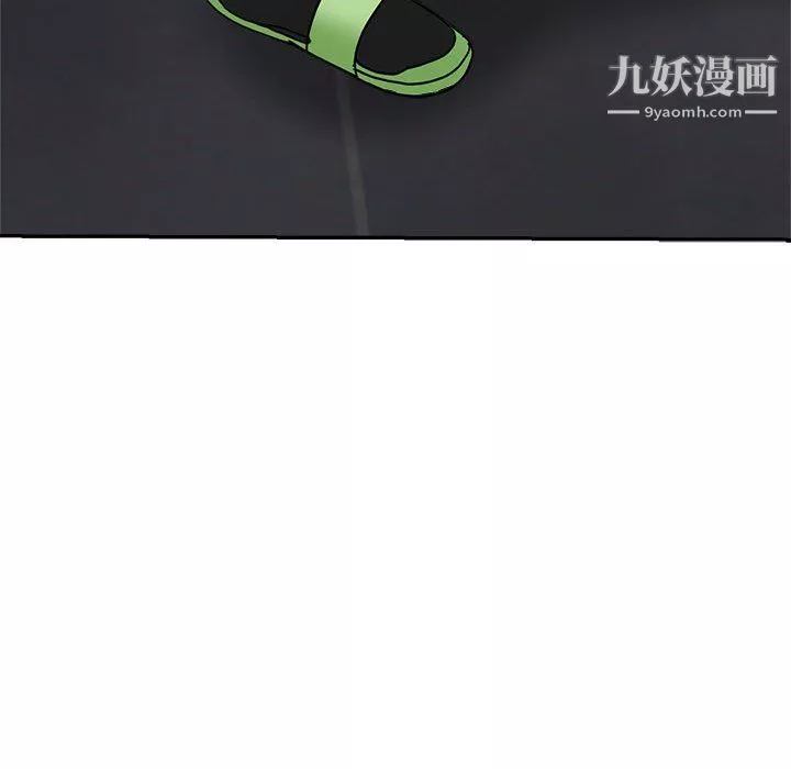继母的姐妹们-第23话 - 图片 121