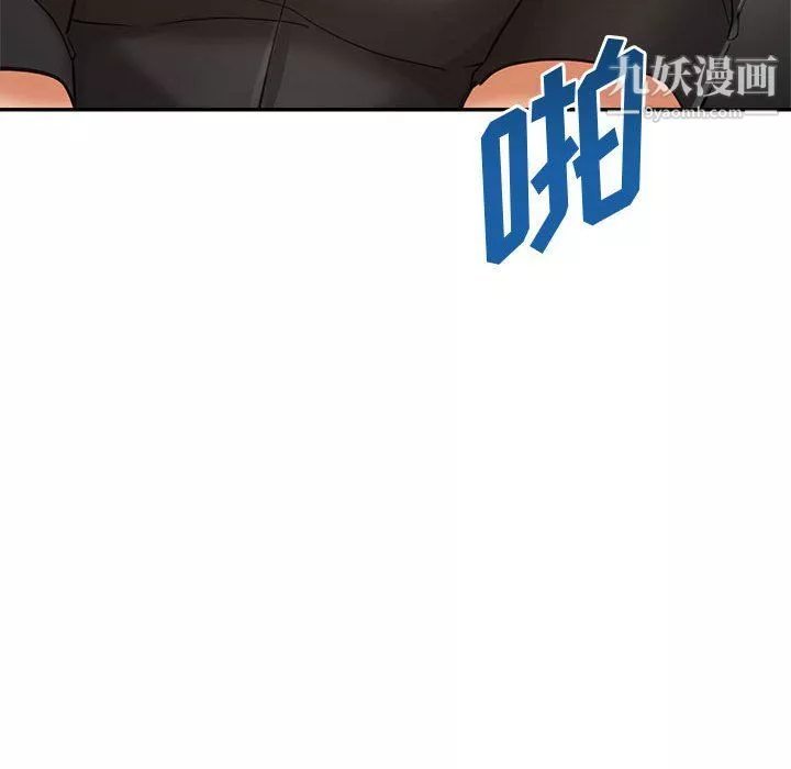 继母的姐妹们-第23话 - 图片 131