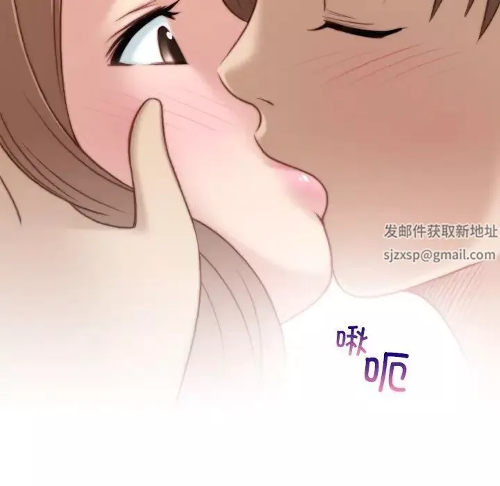 秘密工坊第15話