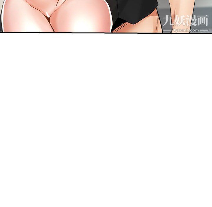 繼母的姐妹們第23話