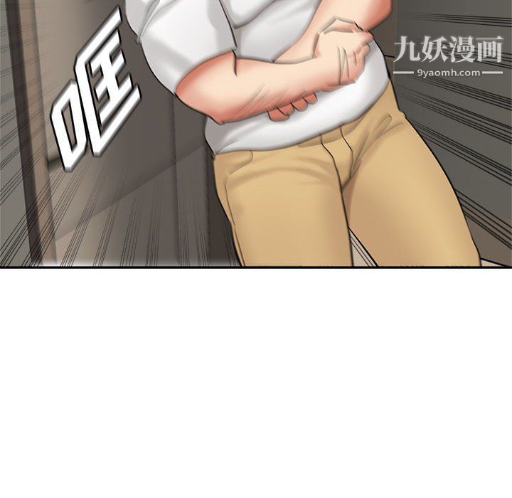 继母的姐妹们第23话