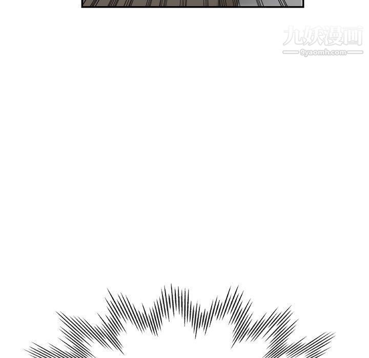 继母的姐妹们第23话