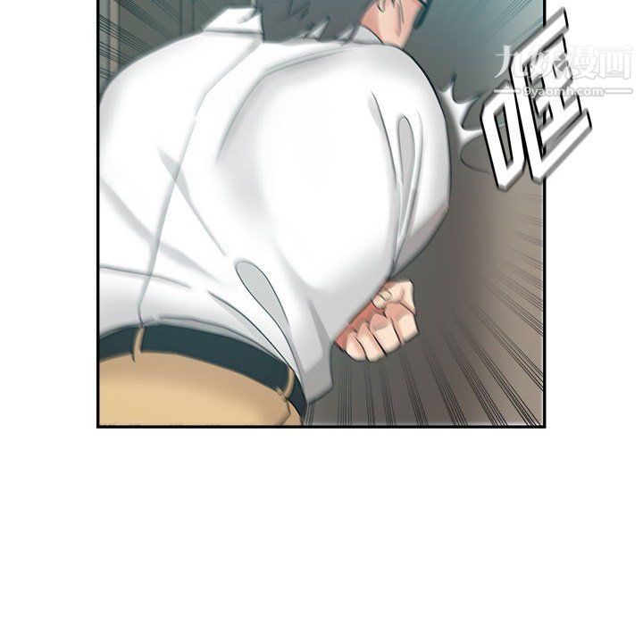 继母的姐妹们第24话