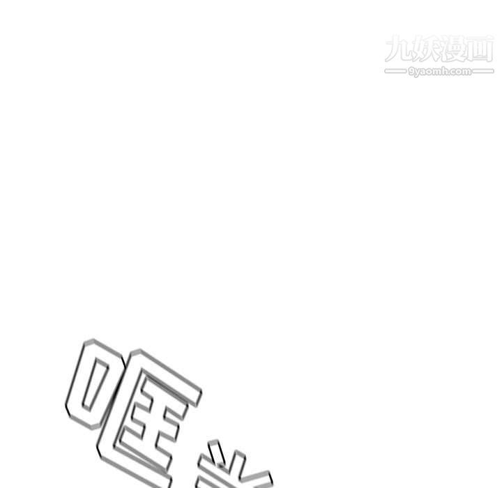 继母的姐妹们第24话