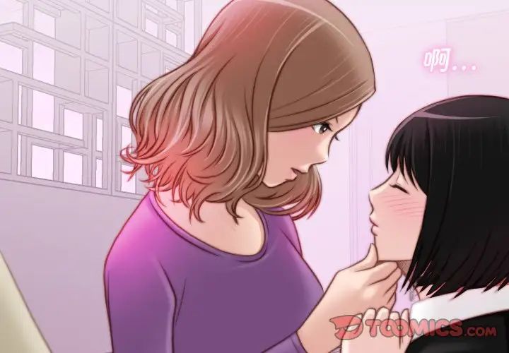 秘密工坊第16話