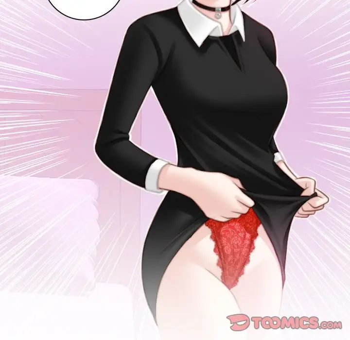 秘密工坊第16话