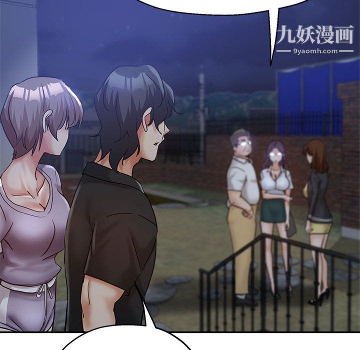 繼母的姐妹們第24話