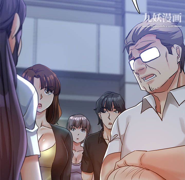 继母的姐妹们第24话