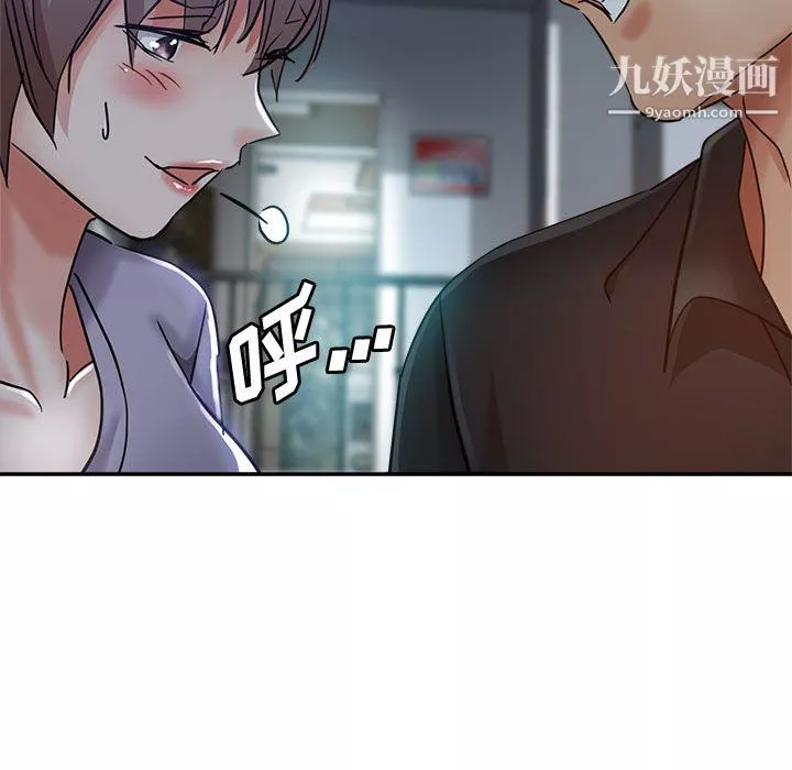 继母的姐妹们-第24话 - 图片 50
