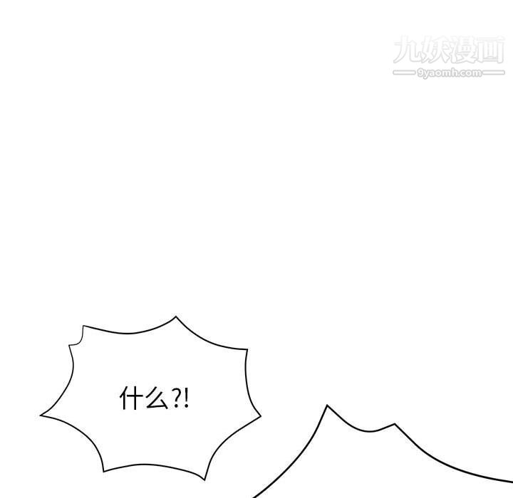 继母的姐妹们第24话