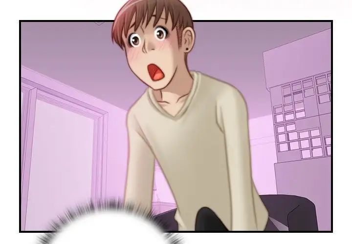 秘密工坊第17話