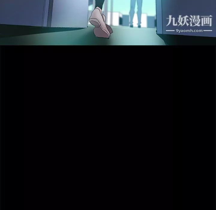 继母的姐妹们-第24话 - 图片 105