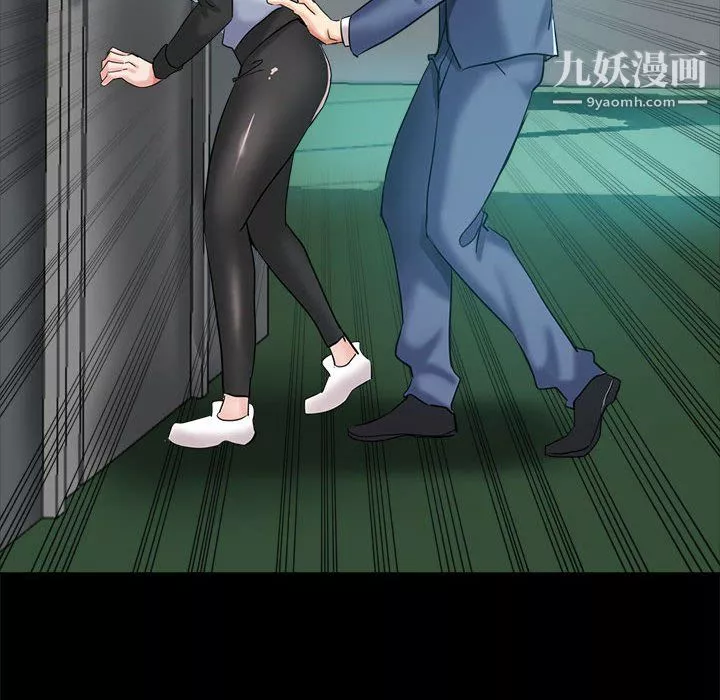 继母的姐妹们-第24话 - 图片 121