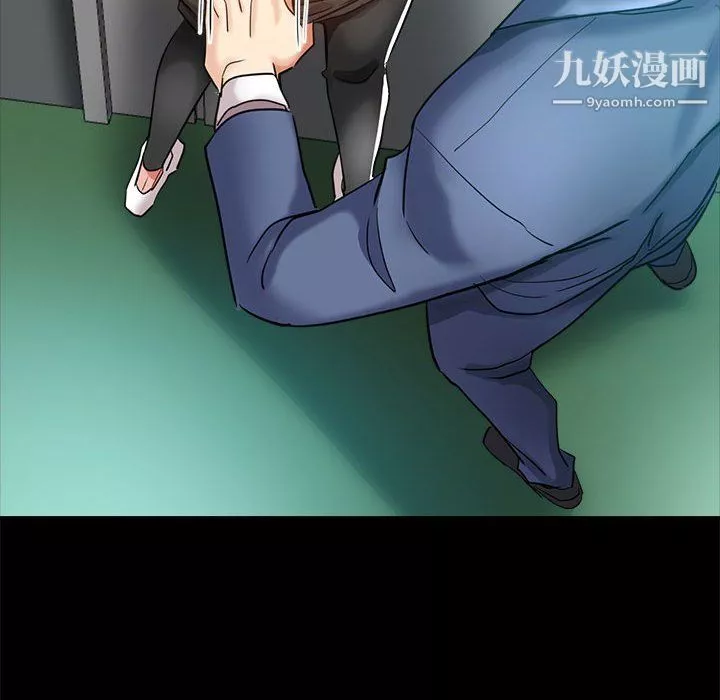 繼母的姐妹們第24話