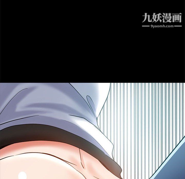 继母的姐妹们第24话