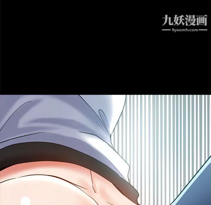 繼母的姐妹們第24話