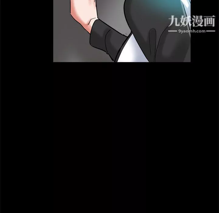 繼母的姐妹們第24話