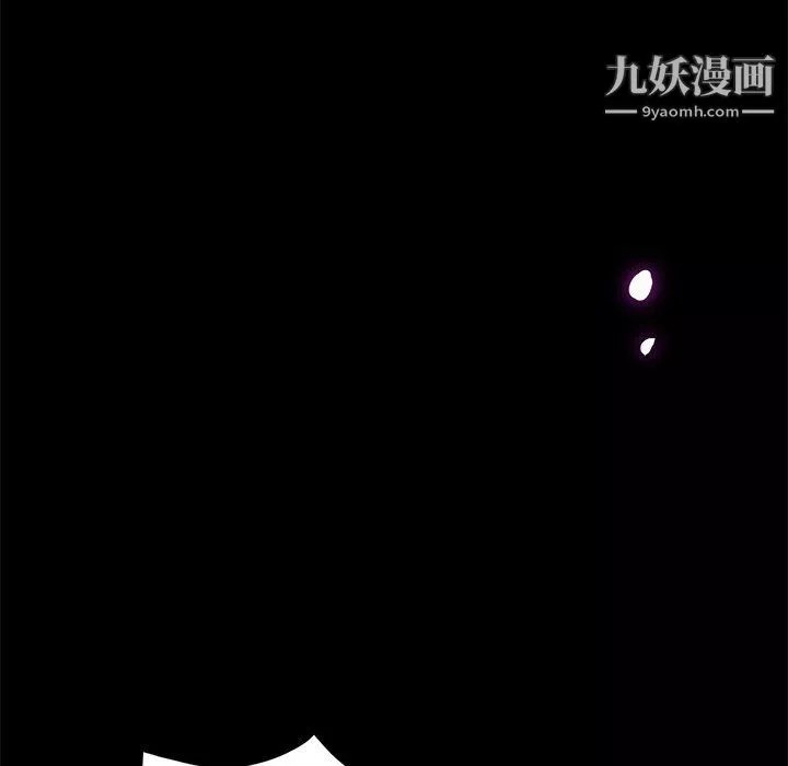 繼母的姐妹們第24話