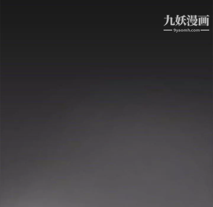 繼母的姐妹們第24話