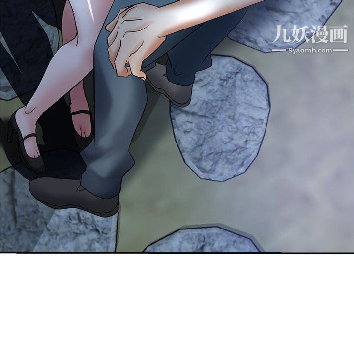 繼母的姐妹們第25話