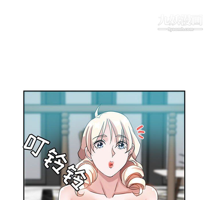 繼母的姐妹們第25話