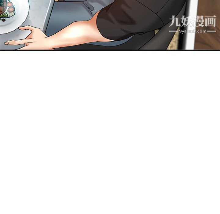 继母的姐妹们第25话