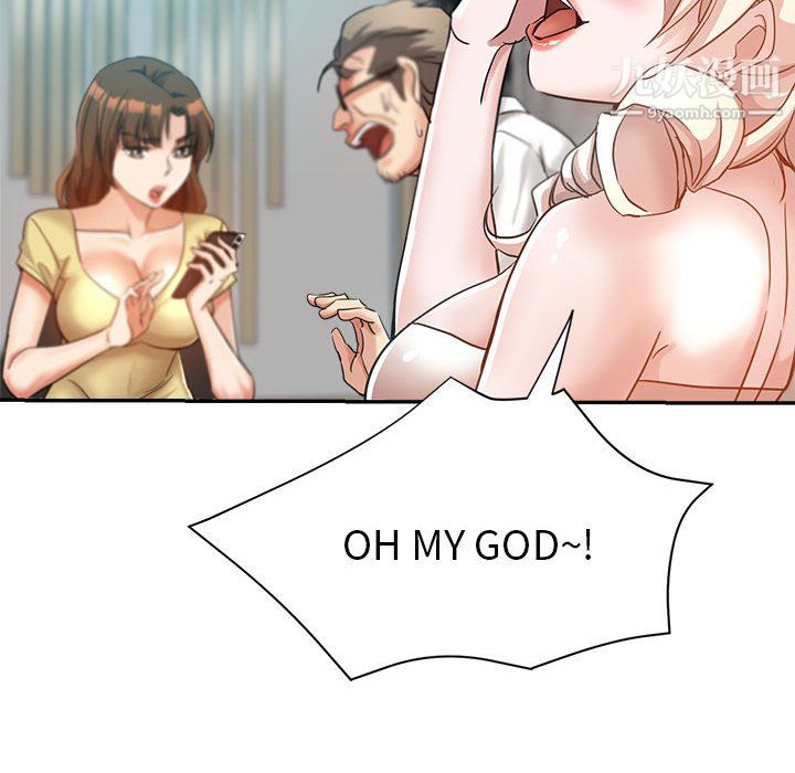 继母的姐妹们第25话