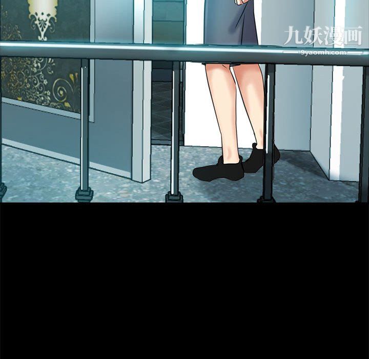 继母的姐妹们第25话