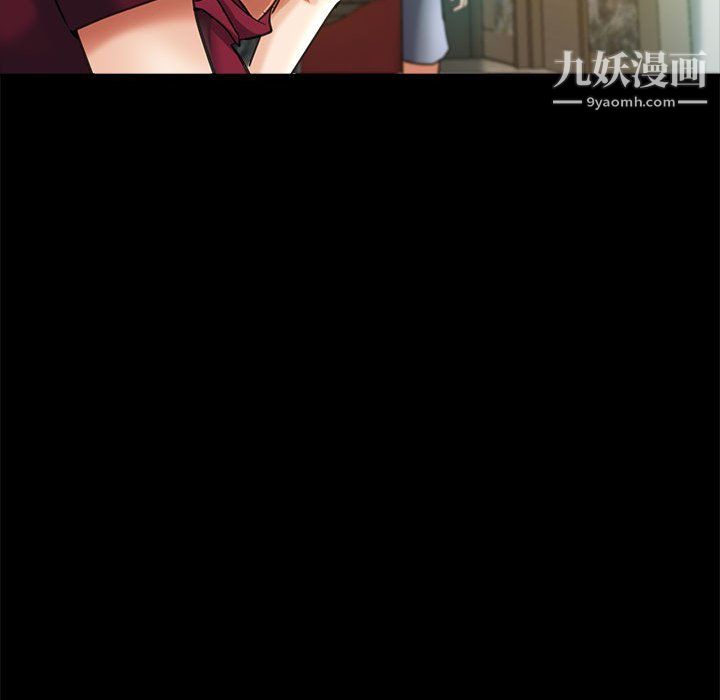 繼母的姐妹們第25話