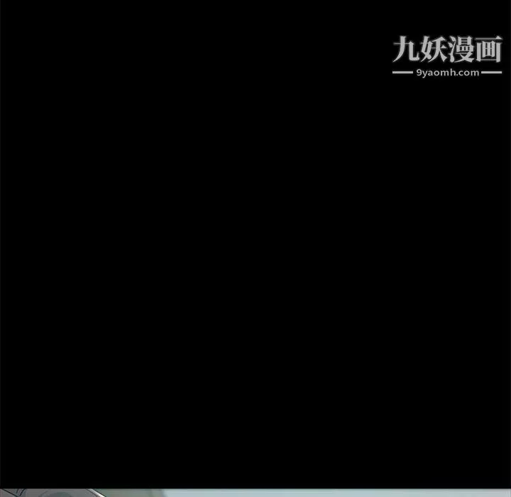 繼母的姐妹們第25話