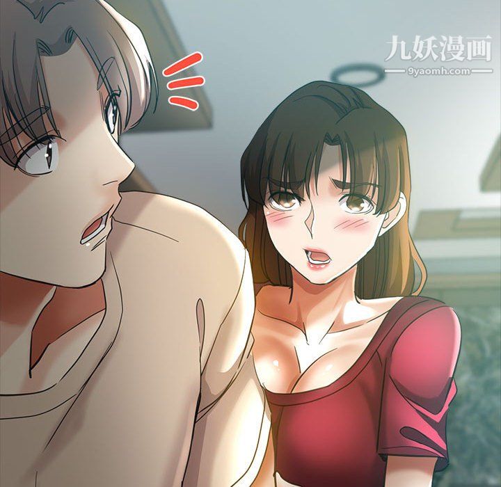 继母的姐妹们第25话