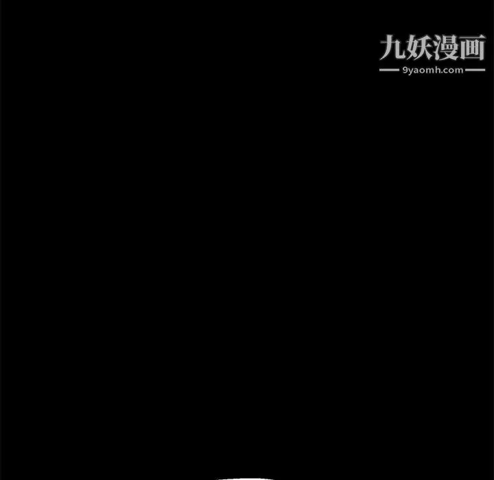 继母的姐妹们-第25话 - 图片 152