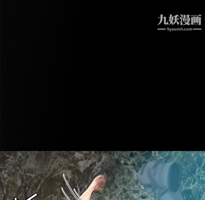 继母的姐妹们第25话