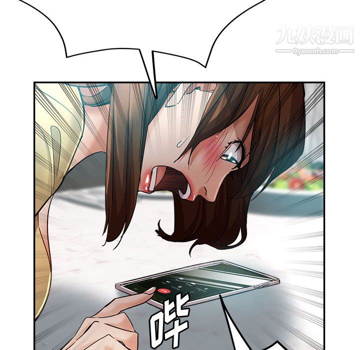 继母的姐妹们第26话