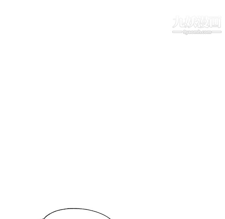 繼母的姐妹們第26話