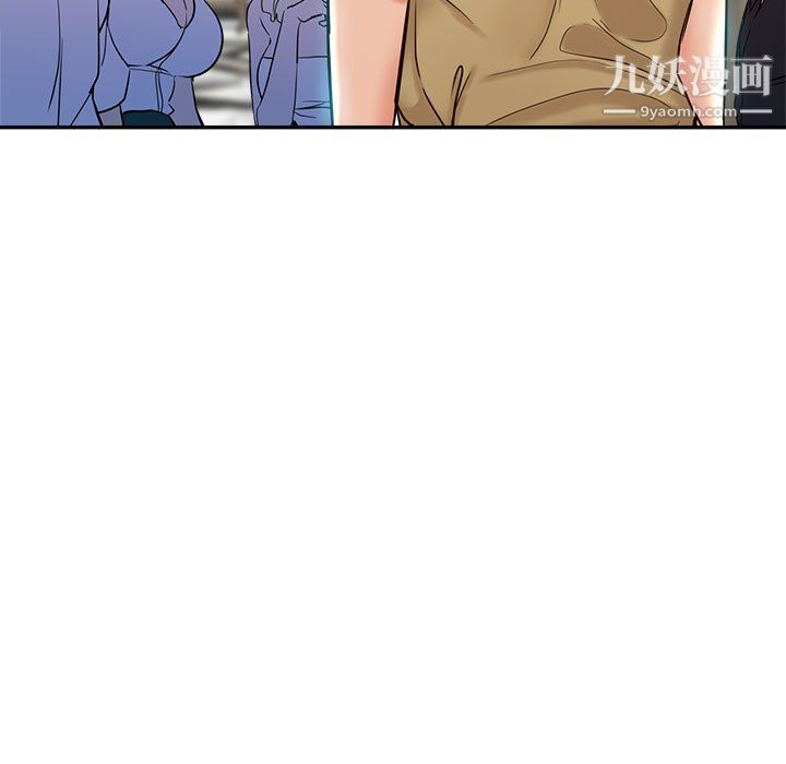 繼母的姐妹們第26話