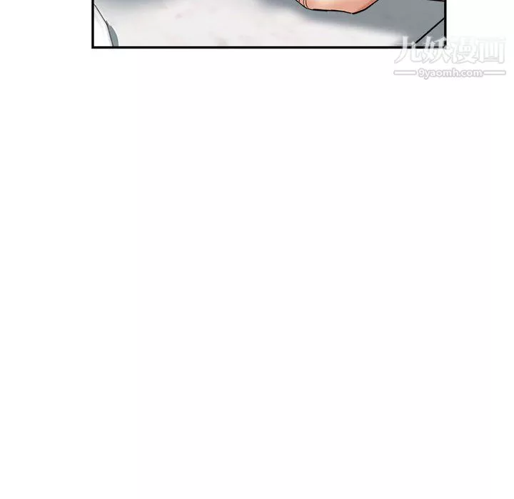 繼母的姐妹們第26話