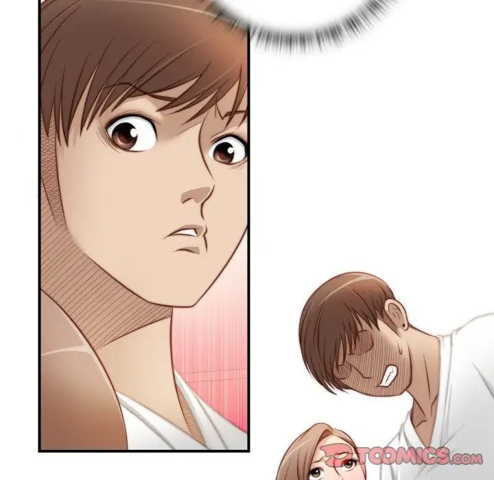 秘密工坊第20话