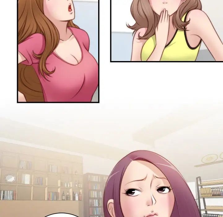 秘密工坊第20話