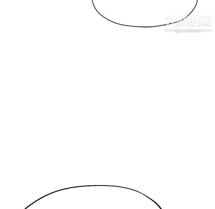 繼母的姐妹們第26話