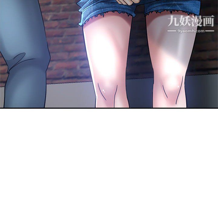 繼母的姐妹們第26話