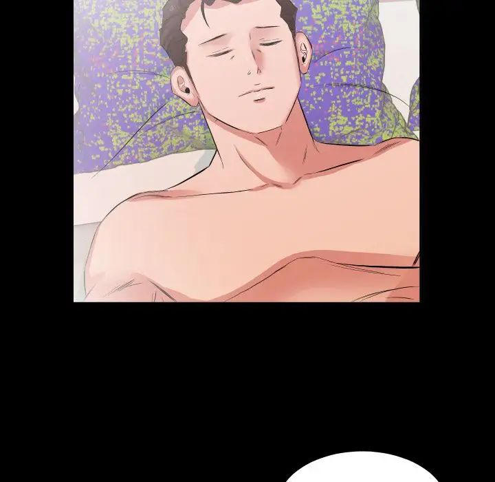 爸爸上班中第33话