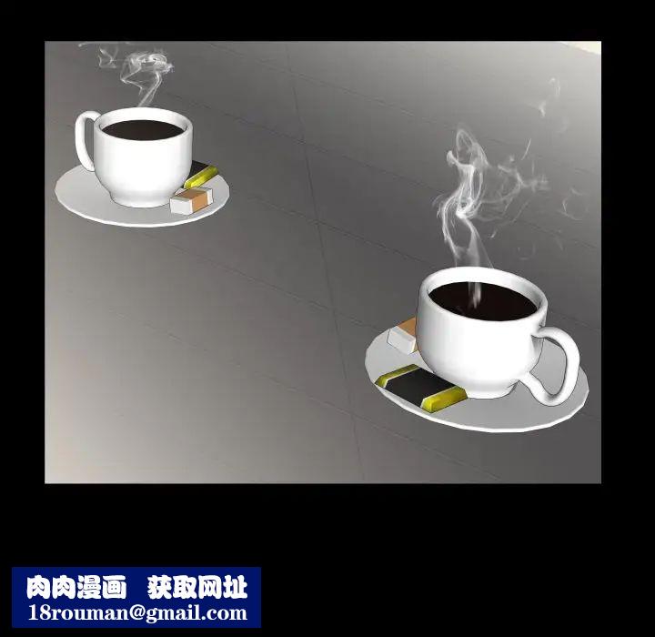 爸爸上班中第33話